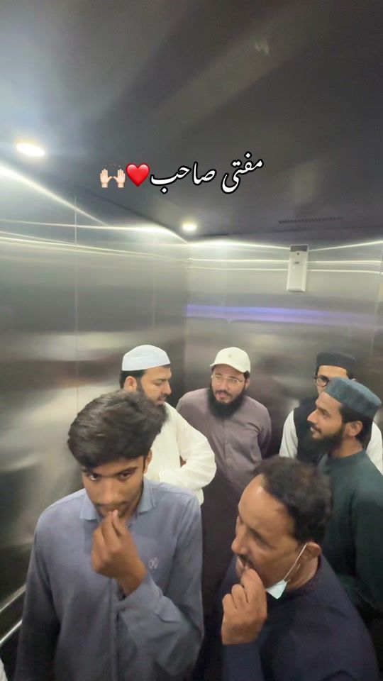 TikTok video thumbnail by syed_muhammad_shah