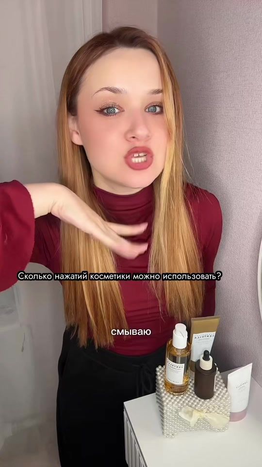 TikTok video thumbnail by katti.sa