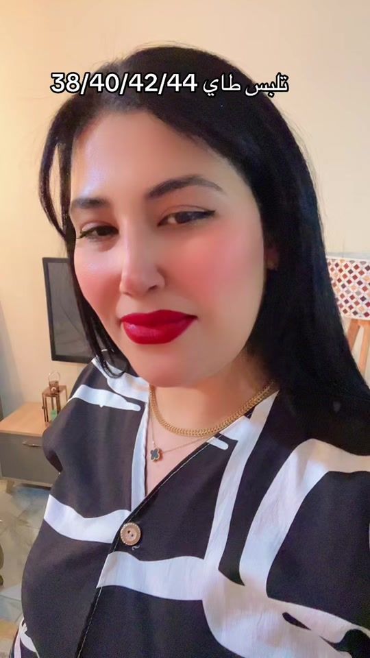 TikTok video thumbnail by fatmaabderazak5
