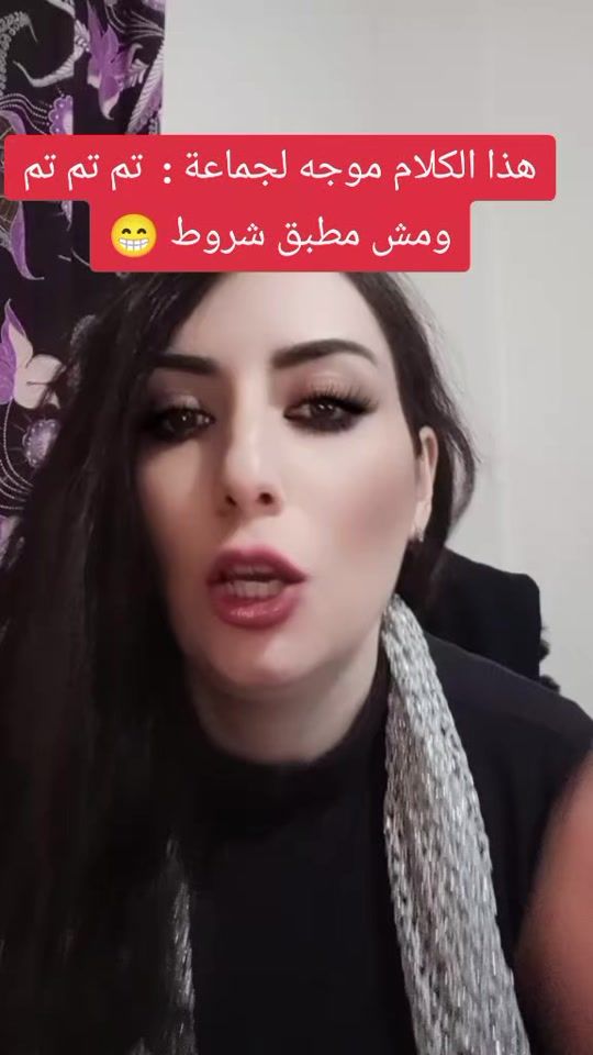 TikTok video thumbnail by the_unforgotten2