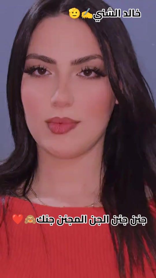 TikTok video thumbnail by kiuti332