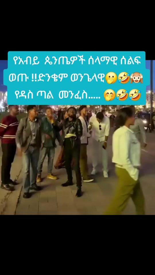TikTok video thumbnail by rohanabh27