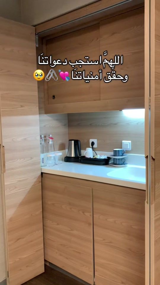 TikTok video thumbnail by alshushu1
