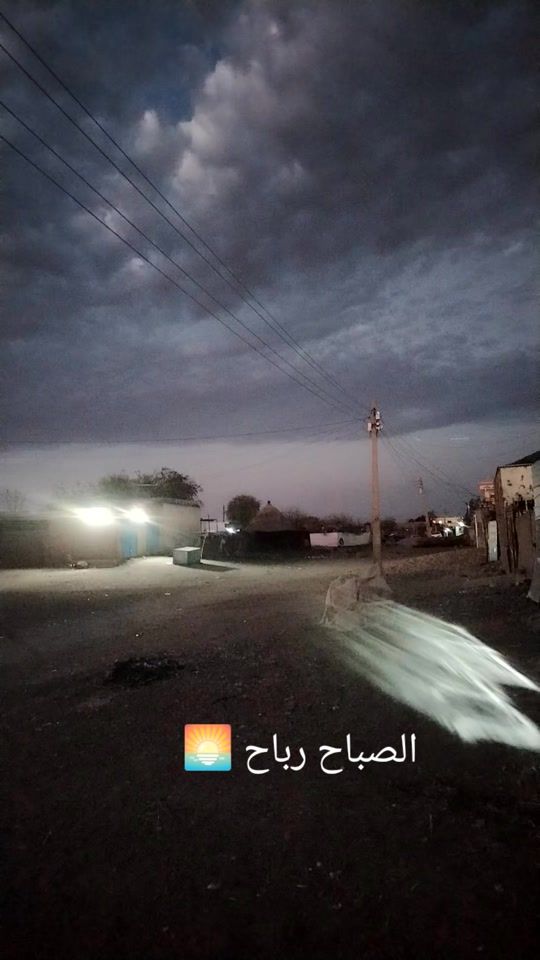 TikTok video thumbnail by allome7