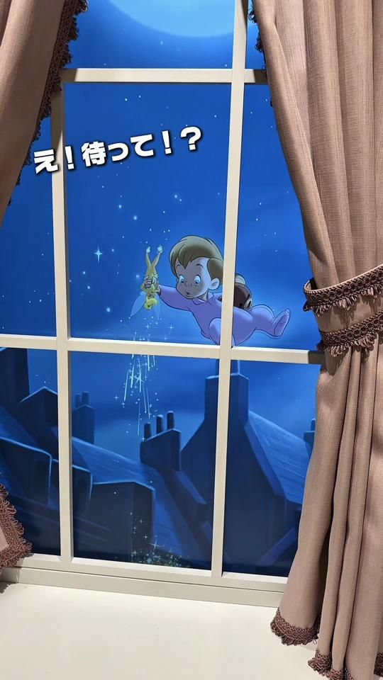 TikTok video thumbnail by amino.fam