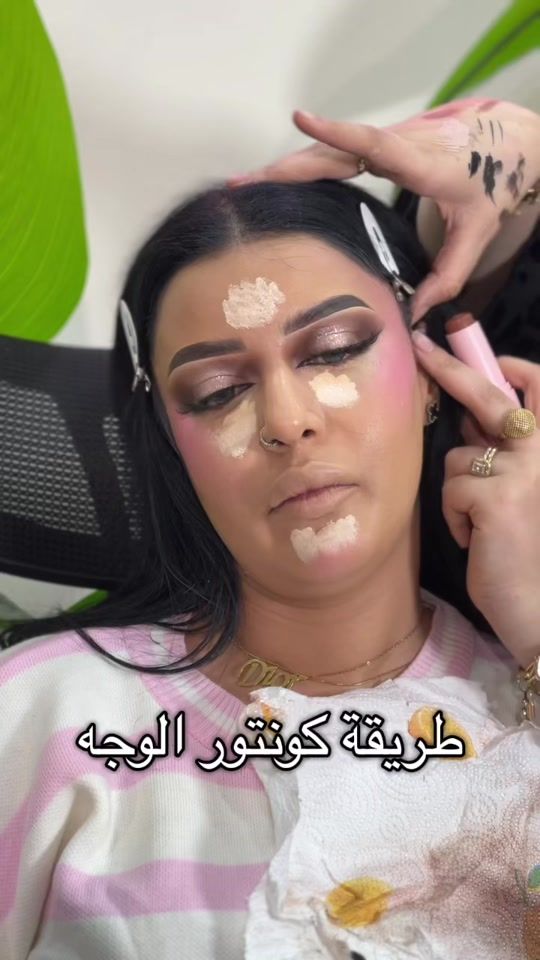 TikTok video thumbnail by sihem_rd