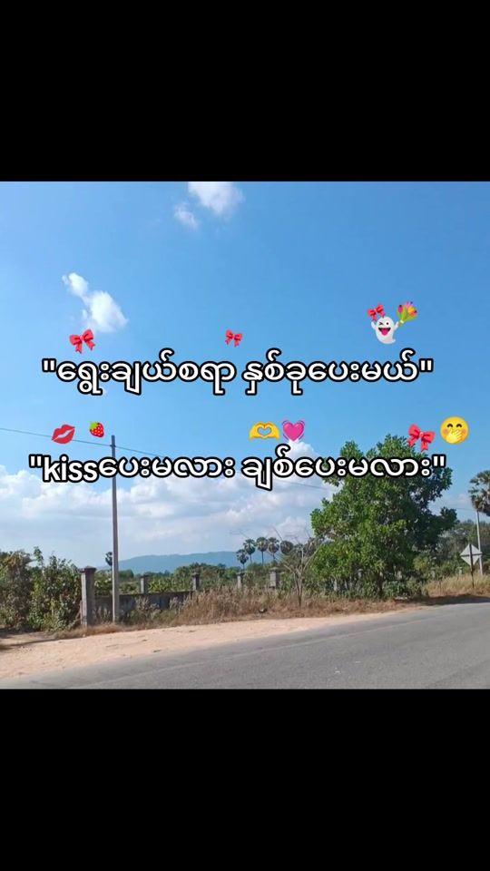 TikTok video thumbnail by hunha159