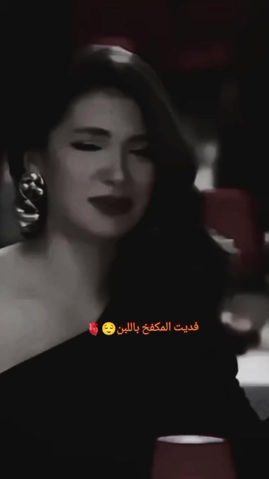TikTok video thumbnail by __.uo2