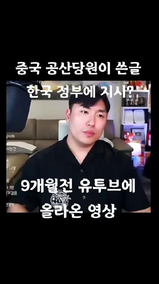 TikTok video thumbnail by chocolatelattle1004