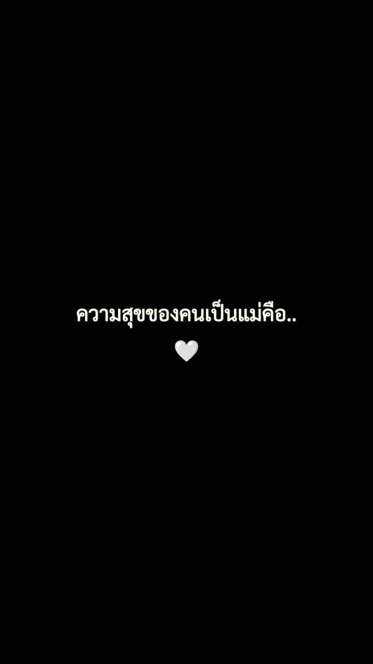 TikTok video thumbnail by cnk.2804