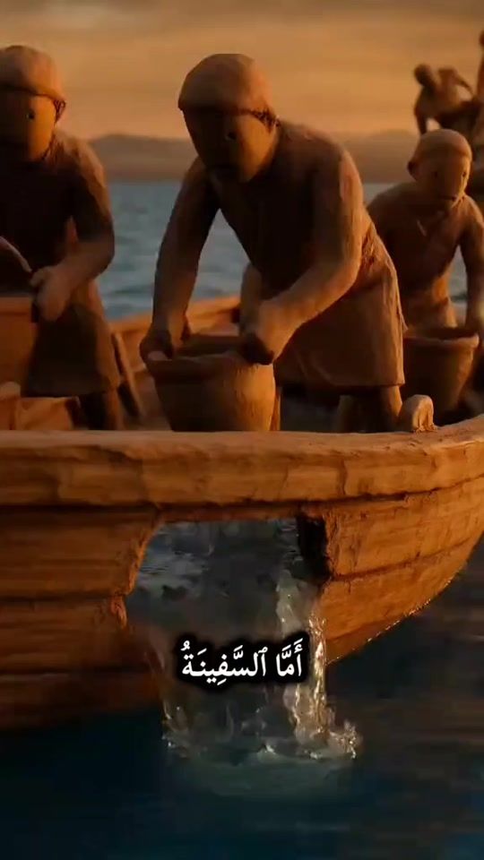TikTok video thumbnail by user6675579267061