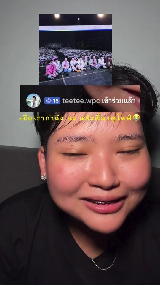 TikTok video thumbnail by pichyoom