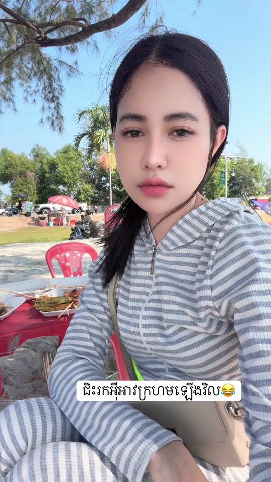 TikTok video thumbnail by yaty2018