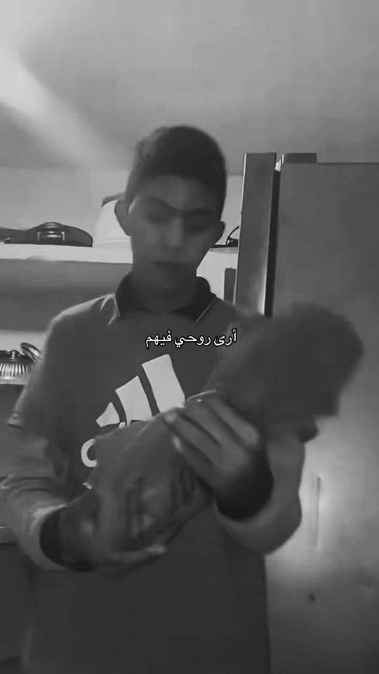 TikTok video thumbnail by ._chill4life