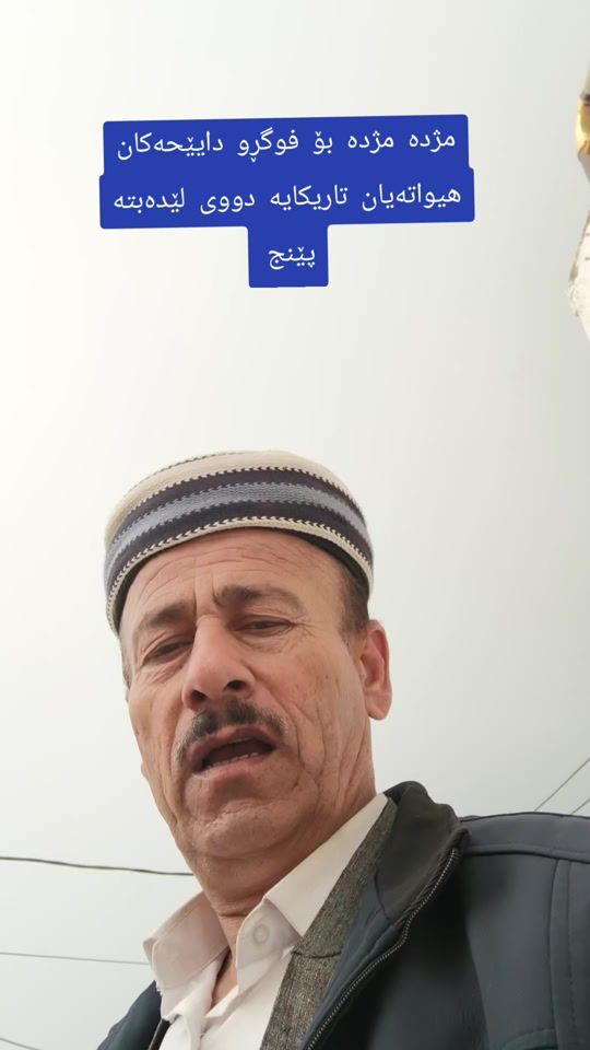 TikTok video thumbnail by aliabqari1