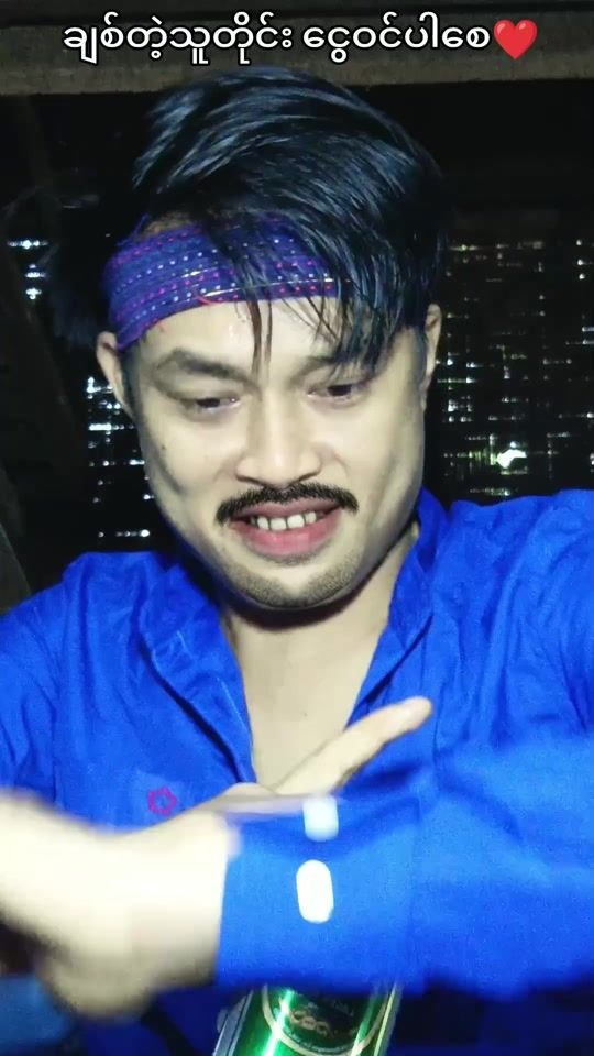 TikTok video thumbnail by .athok.vlog