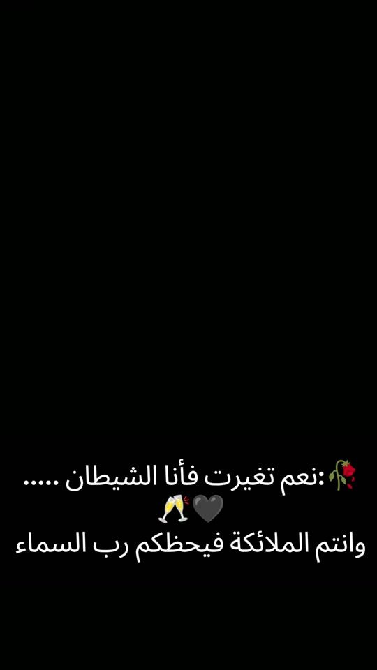 TikTok video thumbnail by toto77265