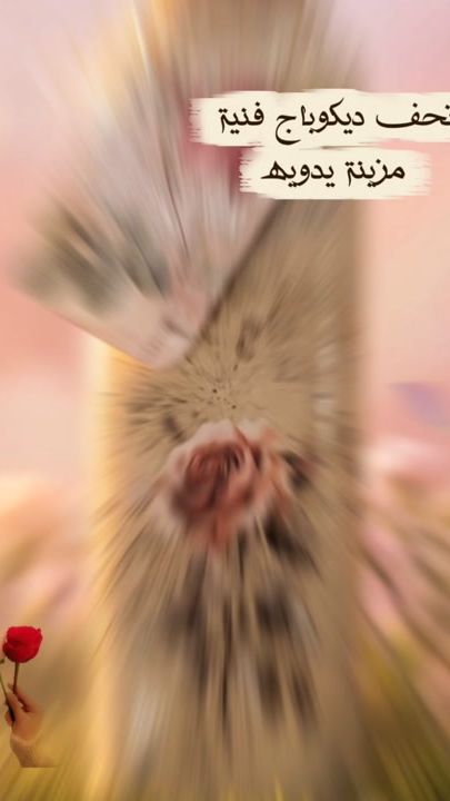 TikTok video thumbnail by .cool_lady