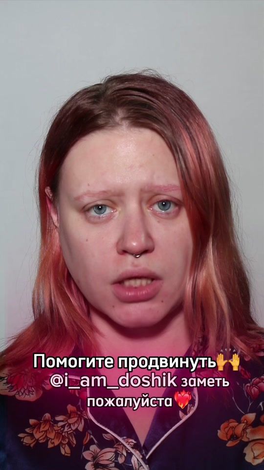 TikTok video thumbnail by annanita_e