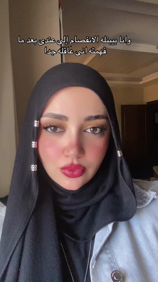 TikTok video thumbnail by reemammar64