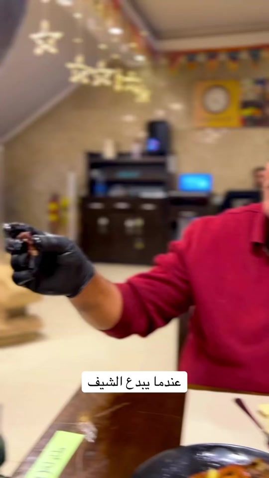 TikTok video thumbnail by chef_abu_saleh1