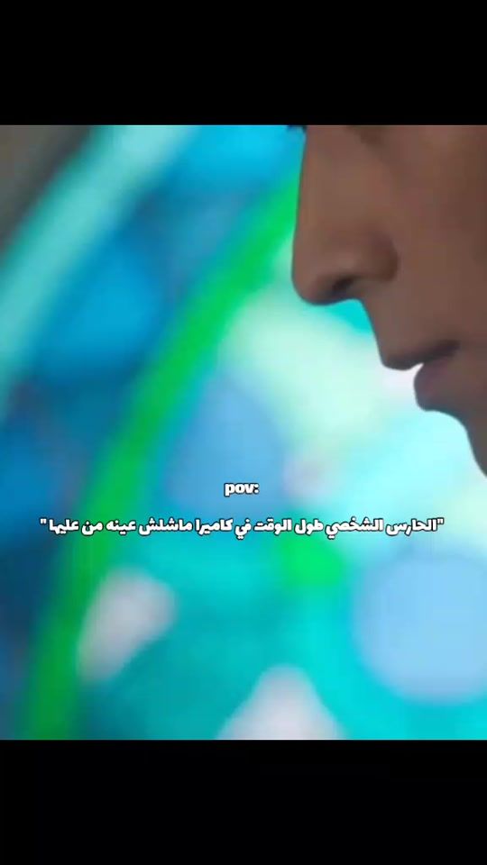 TikTok video thumbnail by halali29