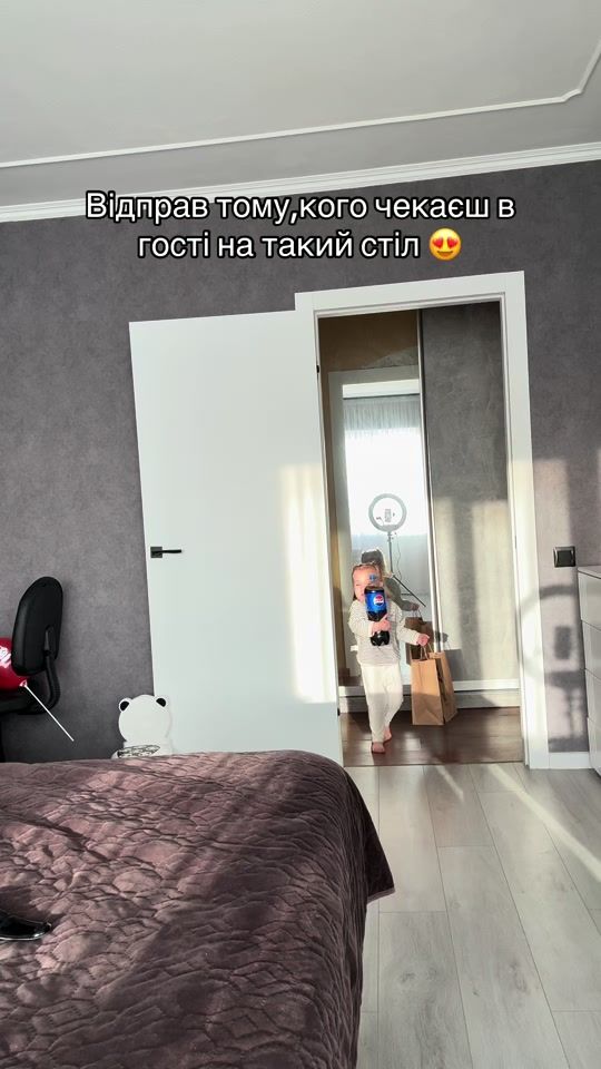 TikTok video thumbnail by mayer_tata