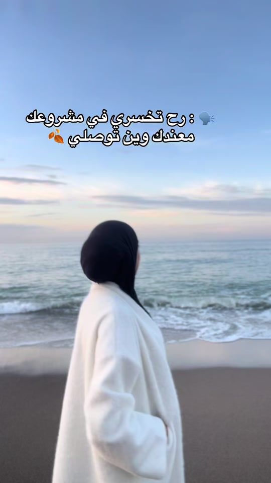 TikTok video thumbnail by ika.collection0
