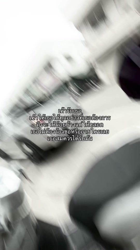 TikTok video thumbnail by neyruknmo