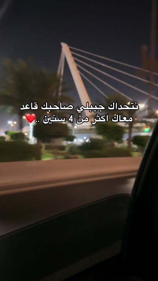 TikTok video thumbnail by mimimimi20258