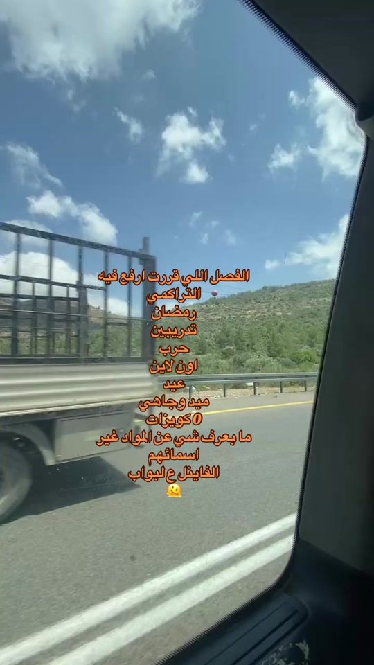 TikTok video thumbnail by m.aria.m.00