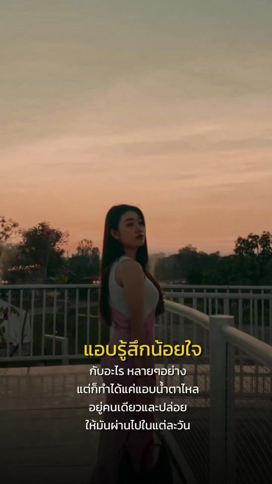TikTok video thumbnail by tar_8577