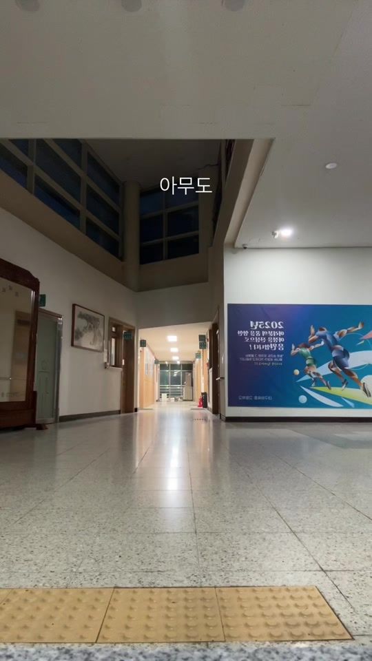 TikTok video thumbnail by hwanghyesung3