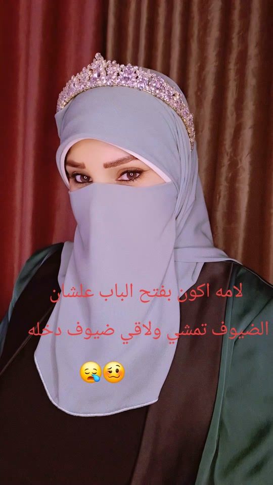 TikTok video thumbnail by 7waratfatima
