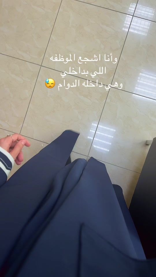 TikTok video thumbnail by am00ny_