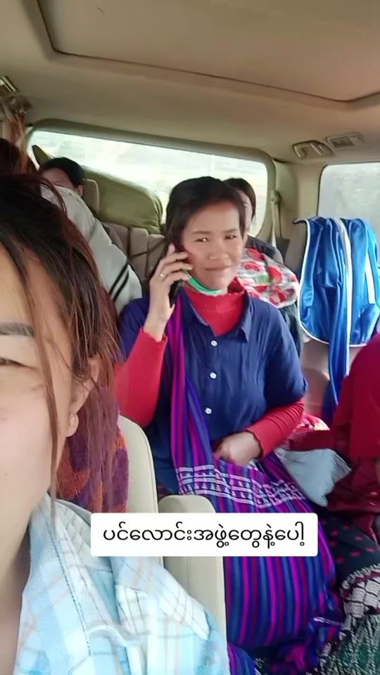 TikTok video thumbnail by nan.chit056