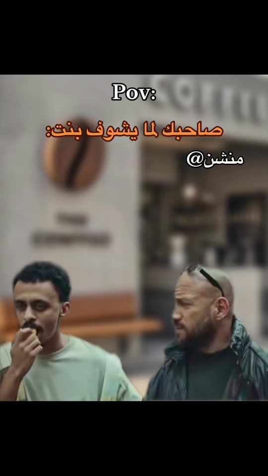 TikTok video thumbnail by vip_bota1