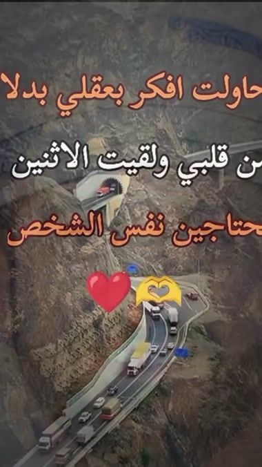 TikTok video thumbnail by khalifaa700