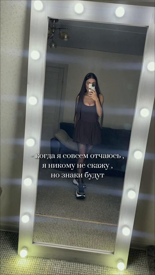 TikTok video thumbnail by miss_rojas