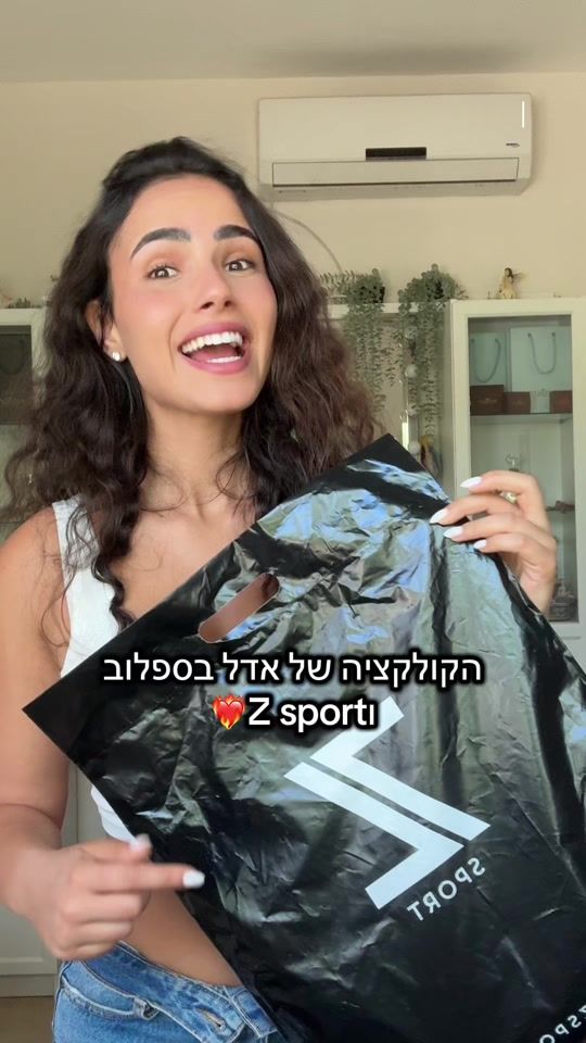 TikTok video thumbnail by klil_sadee