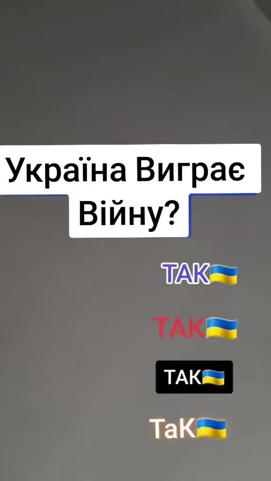 TikTok video thumbnail by king7770234