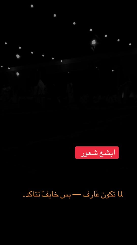 TikTok video thumbnail by vnp.45