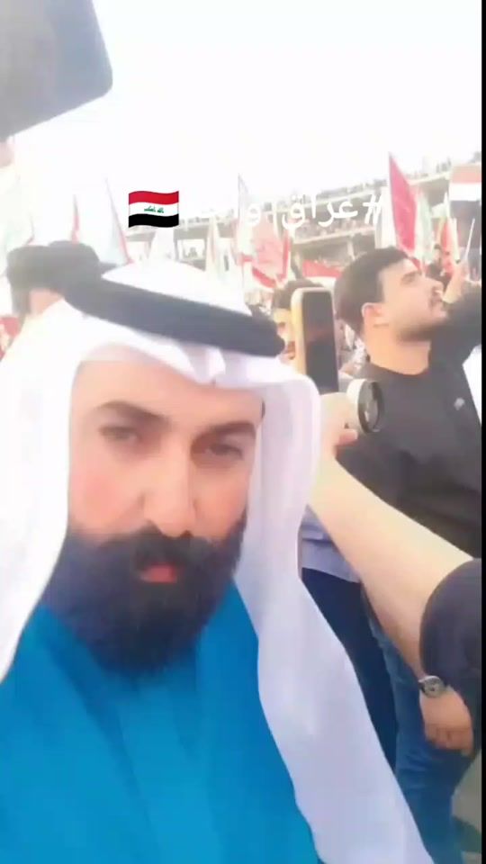 TikTok video thumbnail by alshaerr09