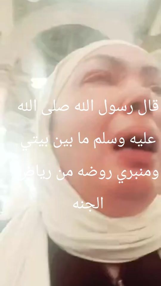 TikTok video thumbnail by sara_official1235