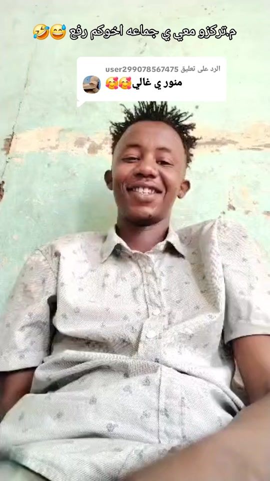 TikTok video thumbnail by hmode105m