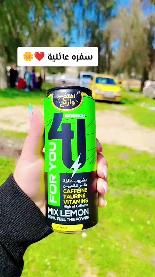 TikTok video thumbnail by al_hmdanea