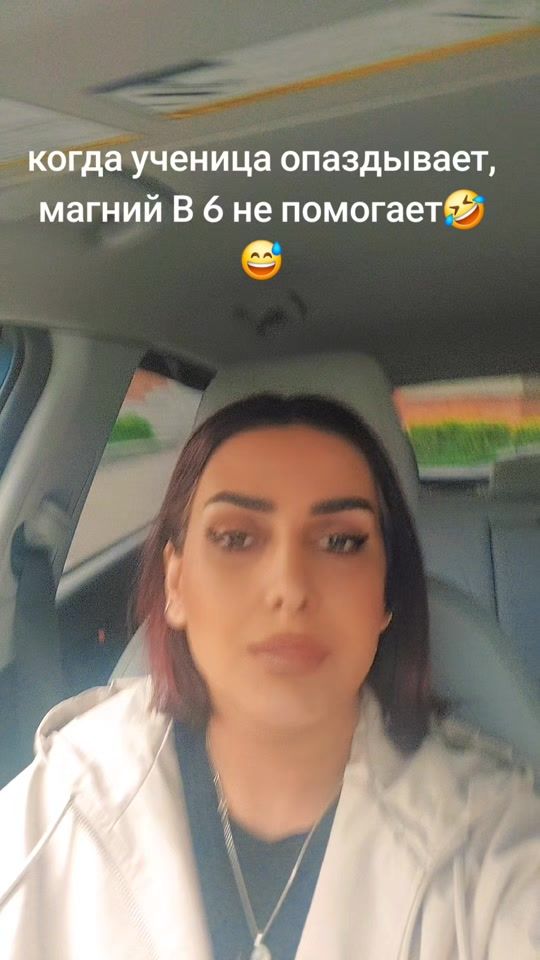 TikTok video thumbnail by maria_bag_2002ova