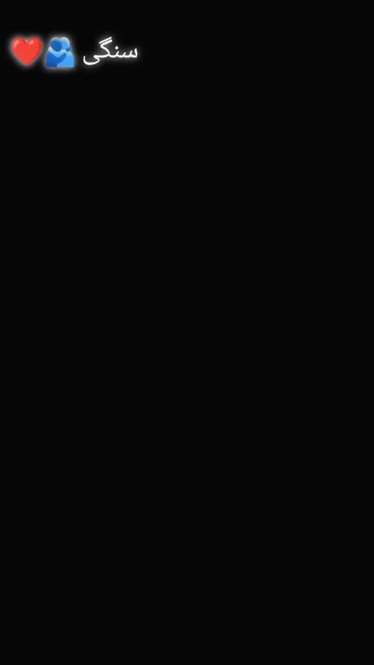 TikTok video thumbnail by nomibhattiwrites143
