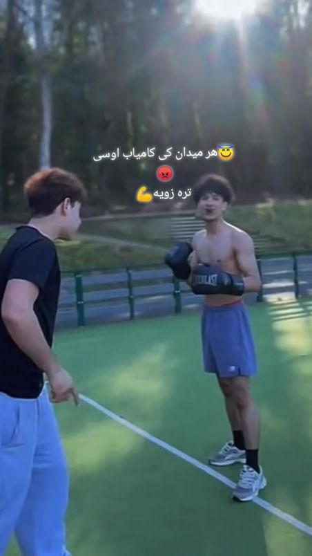 TikTok video thumbnail by abasnorzai