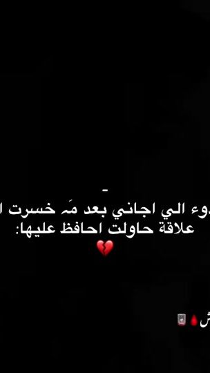 TikTok video thumbnail by _r3.ou.1